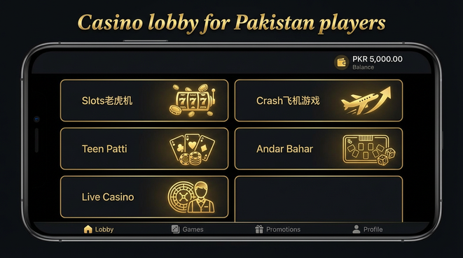 Lobby view of pk68 vip for Pakistan users - 4